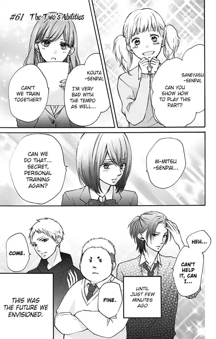 Kono Oto Tomare! Chapter 61 1